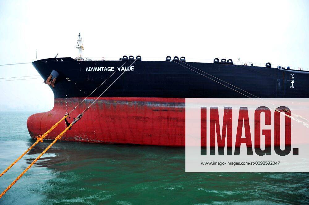 QINGDAO, CHINA - MARCH 26: Very Large Crude Carrier (VLCC) Tanker ...