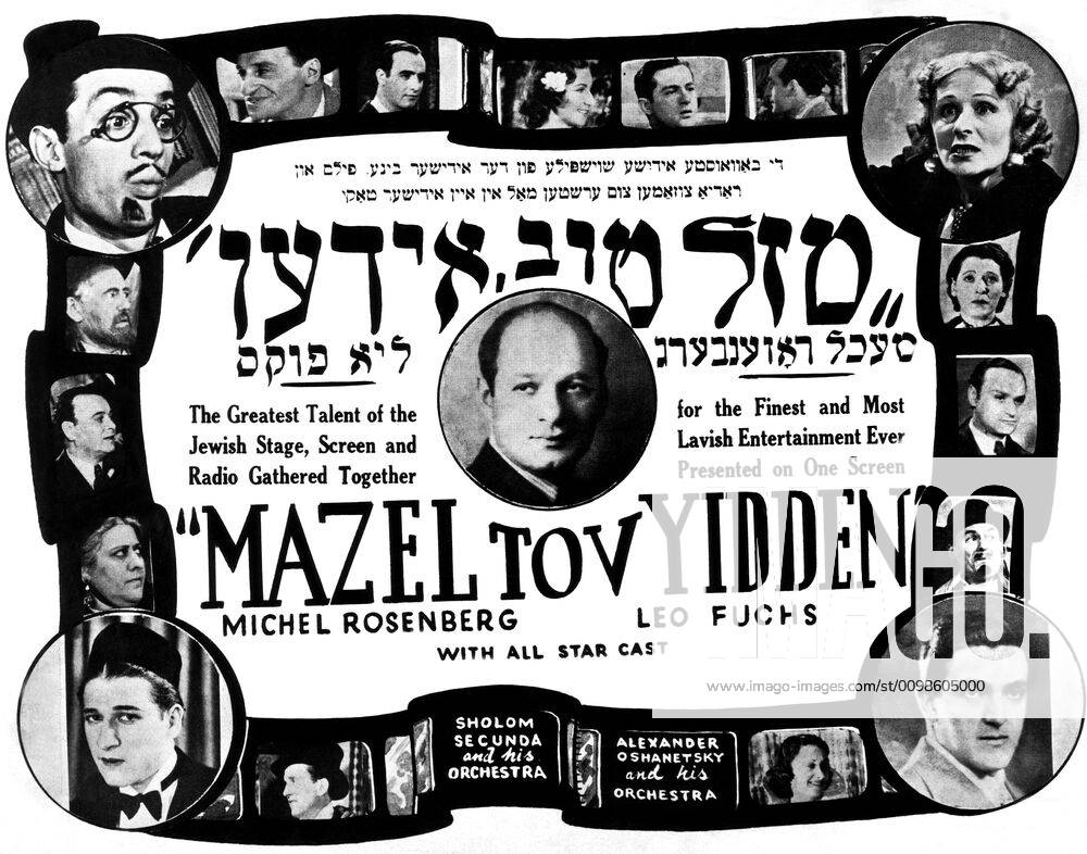 MAZEL TOV YIDDEN, (aka MAZEL TOV JEWS), 1941 Courtesy Everett Collection !ACHTUNG AUFNAHMEDATUM