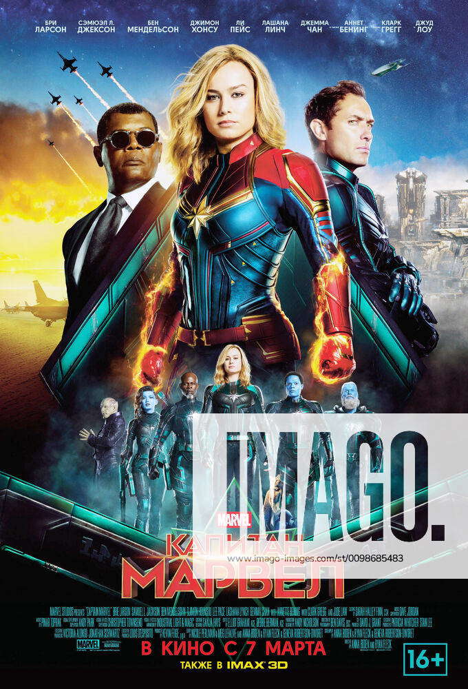 CAPTAIN MARVEL, poster from Russia, top l-r: Samuel L. Jackson as Nick ...