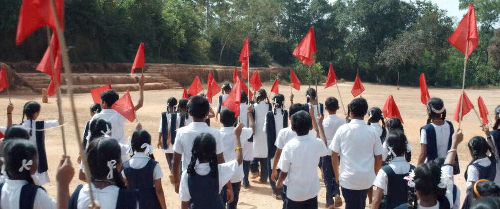 SARKARI. HI. PRA. SHALE KASARAGODU, KODUGE: RAMANNA RAI, 2018. Rishab ...