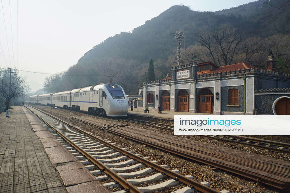 Zhan Tianyou Qinglongqiao Station Beijing Zhang Railway