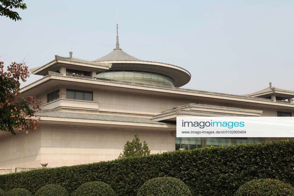 Xi an History Museum