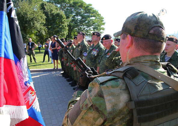 DONETSK, UKRAINE - AUGUST 25, 2020: Servicemen of the Somalia separate ...