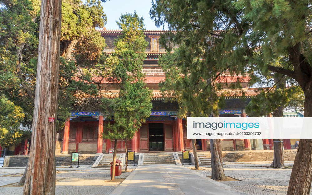 Kuiwen Pavilion, Confucius Temple, Qufu, Shandong Province