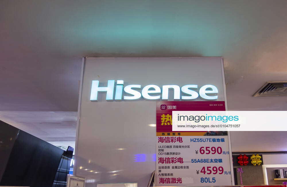 HISENSE U8K VS HISENSE U7K! SIBLING RIVALRY! #HISENSE #U8K #U7K - YouTube