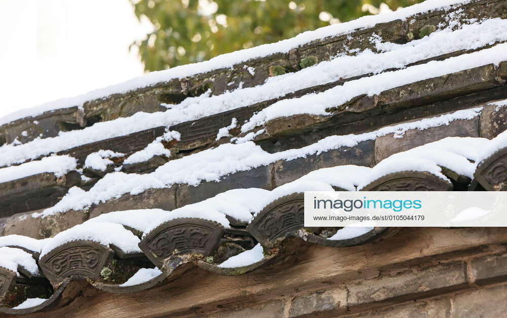 Snow view of Ningbo Tianyi Pavilion Museum