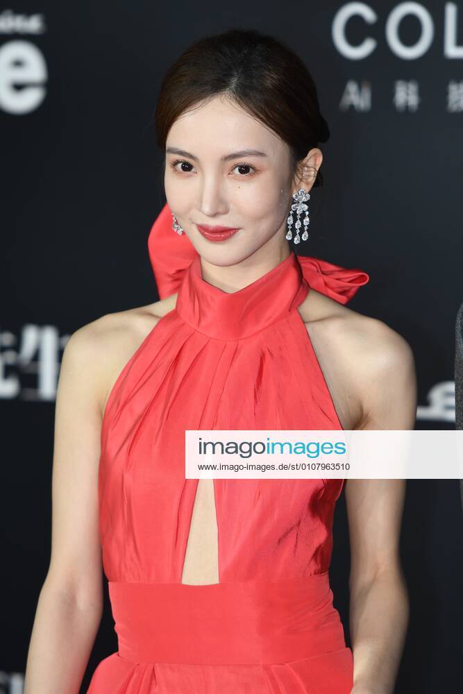 Chinese Actress Jin Chen Also Known As Gina Jin Attends The Annual Gala Of Esquire China In