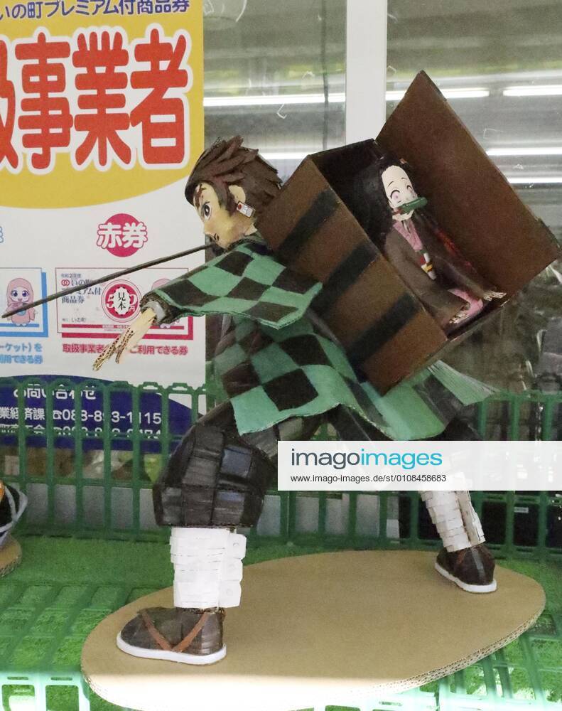 Demon Slayer: Tanjiro Kamado Papercraft, Paperized Crafts