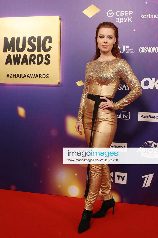 MOSCOW REGION, RUSSIA APRIL 4, 2021 Singer Yulia Savicheva poses for