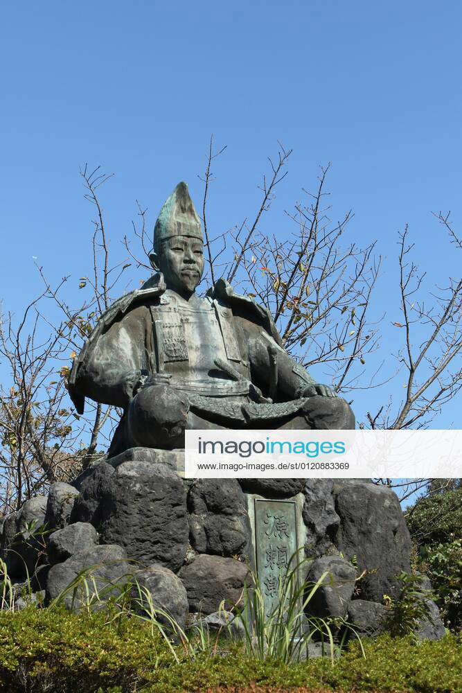 Statue of Minamoto no Yoritomo in Genjiyama Park, Kamakura, Kanagawa ...