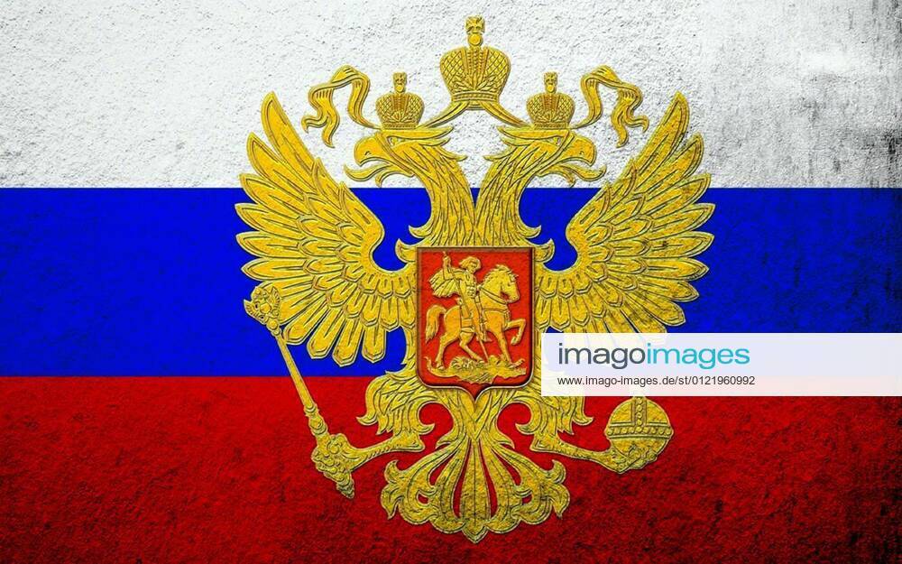 The National Flag of the Russian Federation