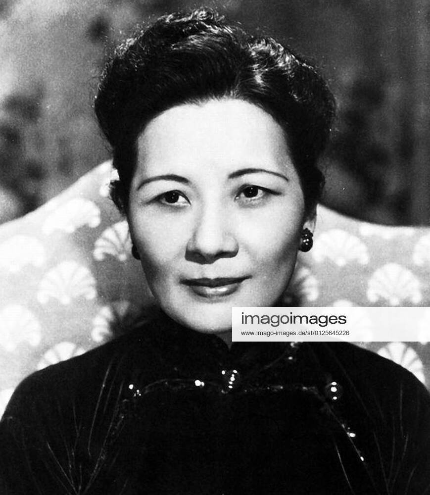 Soong May-ling Or Mei-ling, Also Known As Madame Chiang Kai-shek (Song ...