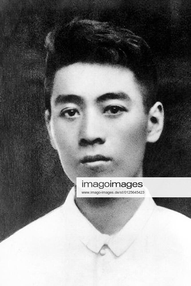 Zhou Enlai was the first Premier of the People s Republic of China ...