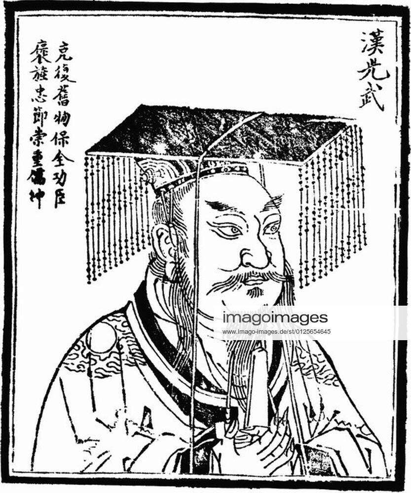 Emperor Guangwu (13 January 5 Bce 29 March 57 Ce), Born Liu Xiu, Was An 