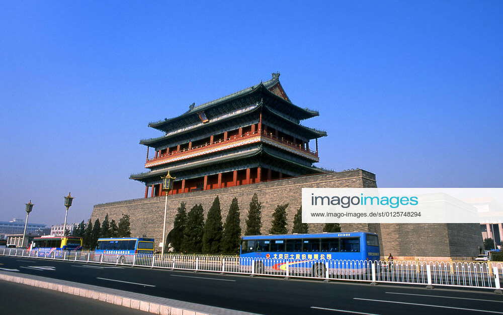 Zhengyangmen was first built in 1419 during the Ming Dynasty and once ...