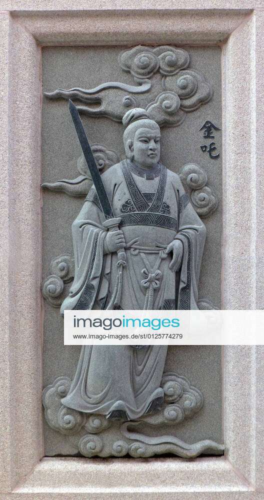 Malaysia / China: Carving of the god Li Jing, depicting his role