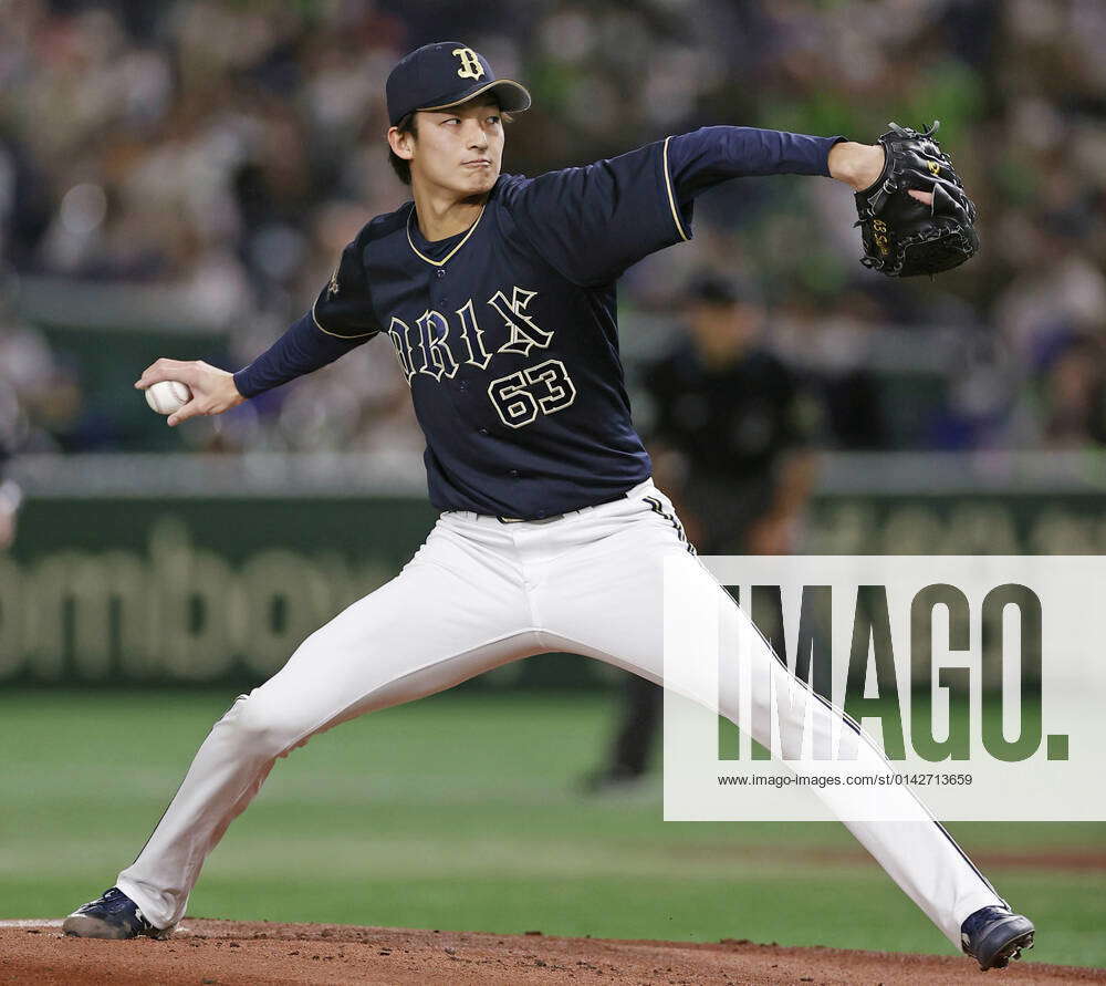 Baseball Japan Series Soichiro Yamazaki of the Orix Buffaloes