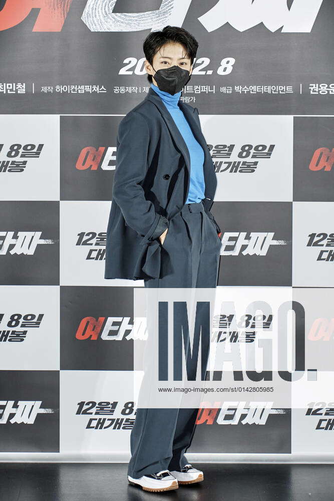 Female Tazza film premiere SEOUL, SOUTH KOREA, NOV 25: South Korean ...