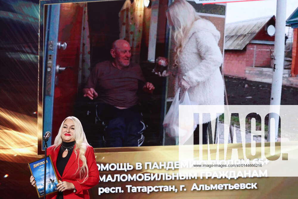 MOSCOW, RUSSIA DECEMBER 13, 2021 Marina Vlasova, head of the Helping