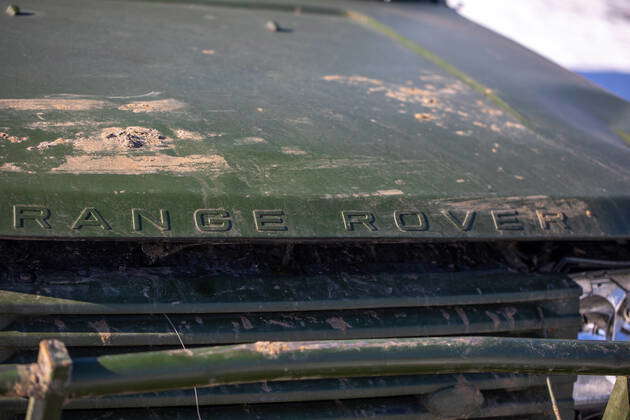 View of crashed Range Rover car in the highway. Broken car. Automobile ...