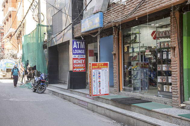 Currency Exchange Office In Nepal Money Exchange Centre office, a place for exchanging Foreign