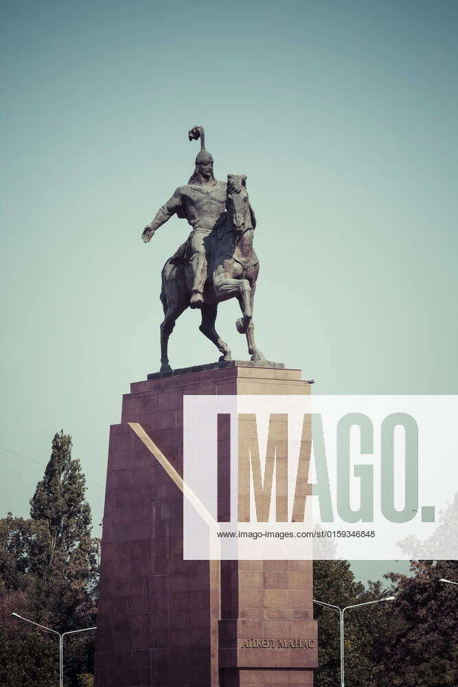 Monument Epic of Manas on Ala-Too Square. Bishkek , 23912406 ...