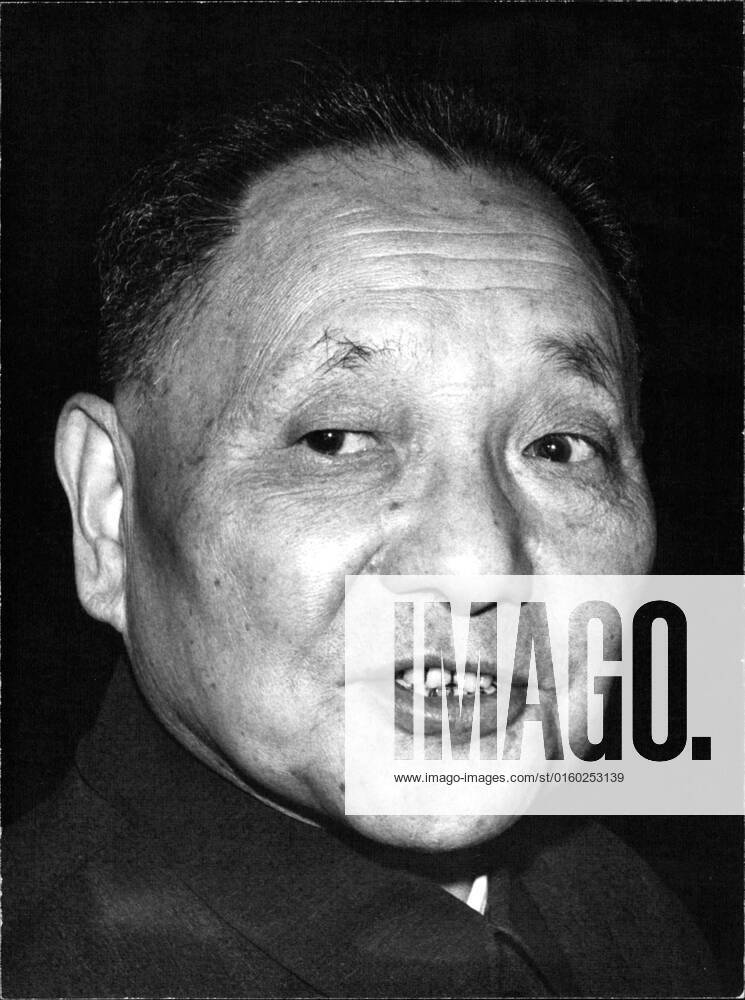 Teng Hsiao-Ping (Deng Xiaoping) Teng Hsiao-Ping (Deng Xiaoping ...