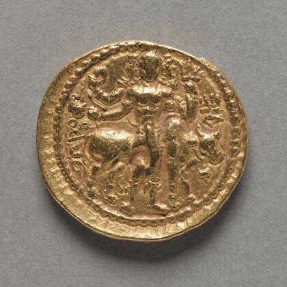 Coin of Kushan King Vasudeva I (reverse), c. AD 142 145-174 177. India ...