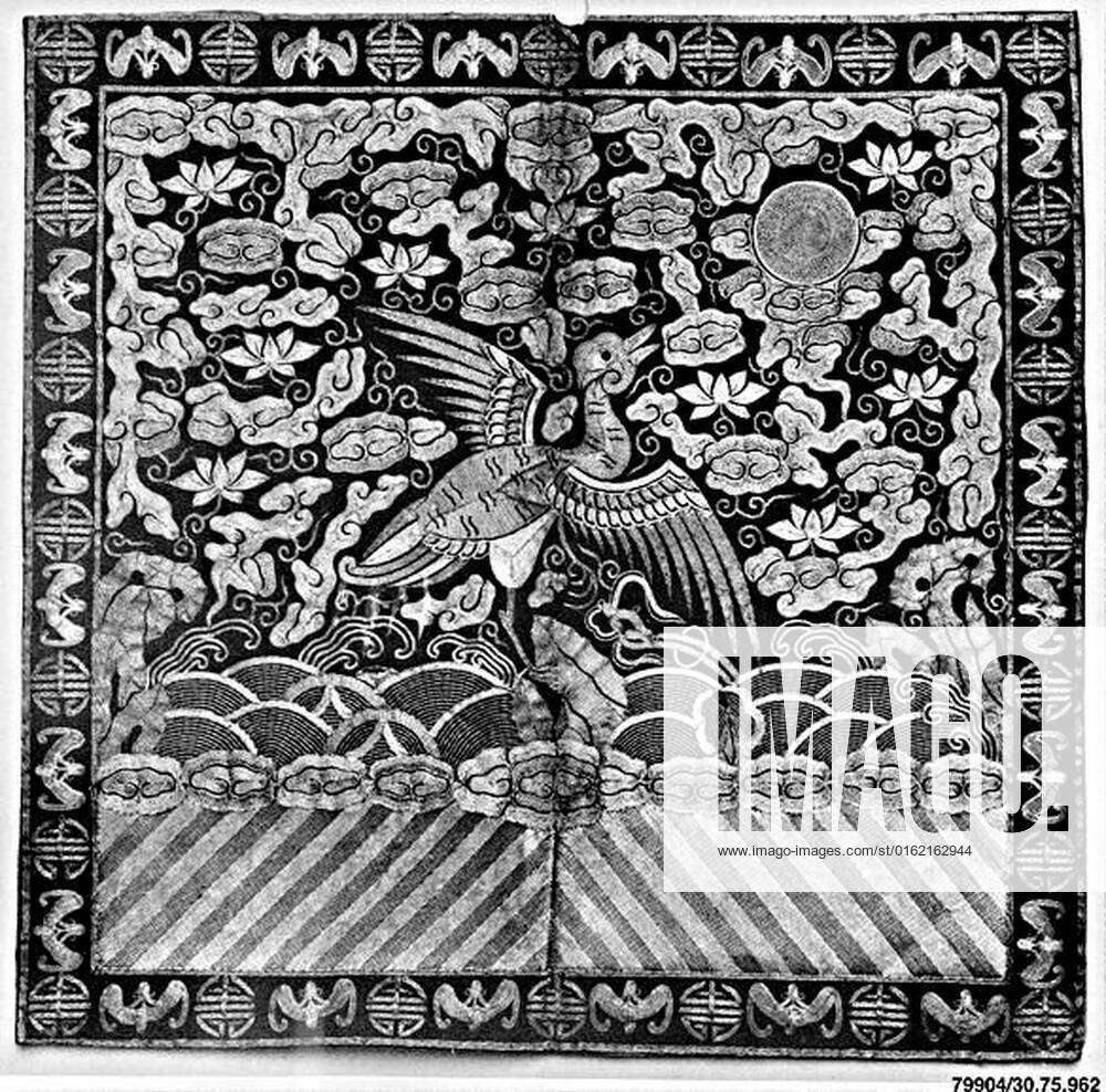 Rank Badge with Wild Goose late 18th early 19th century China. Rank