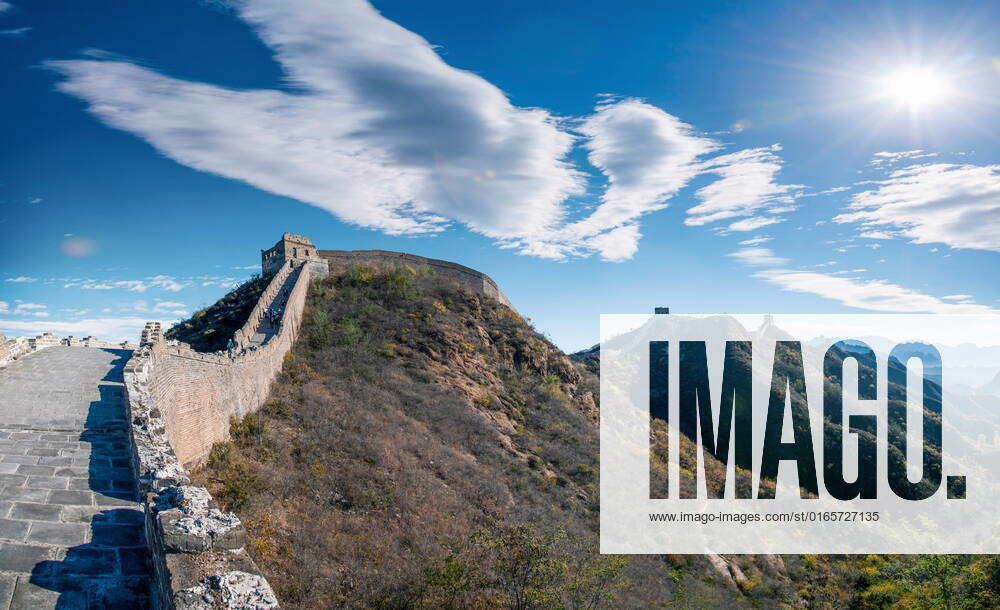 Hebei province luanping county jinshanling Great Wall