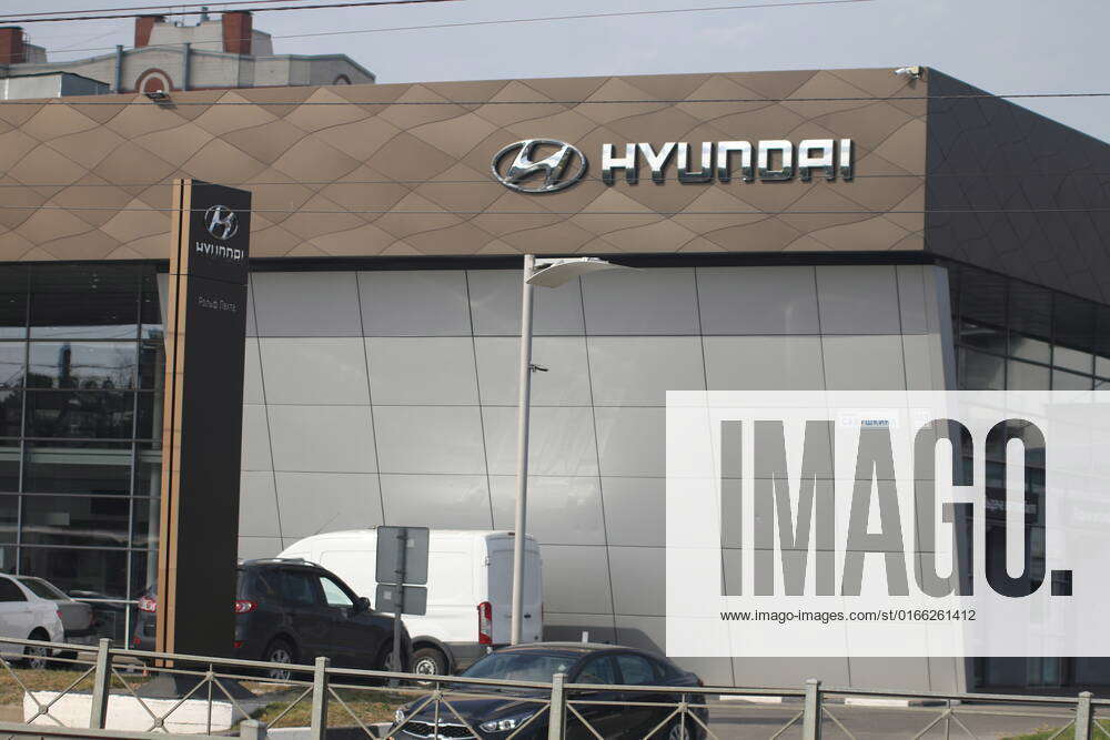 The sign of the official dealer of the Hyundai car brand in St