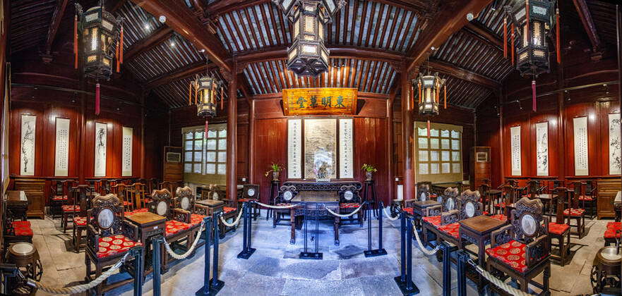 Zhejiang ningbo tianyi pavilion books in the south courtyard wall