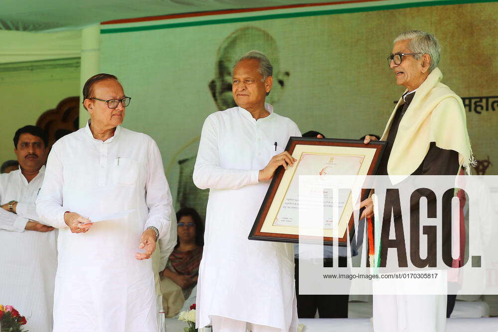 International Day Of NonViolence Holiday In Jaipur Rajasthan Chief