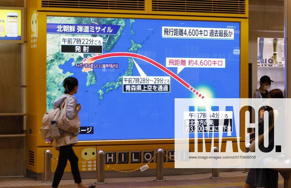 N Korea Fires Ballistic Missile A Roadside Screen In Sapporo In Hokkaido On Oct Shows A