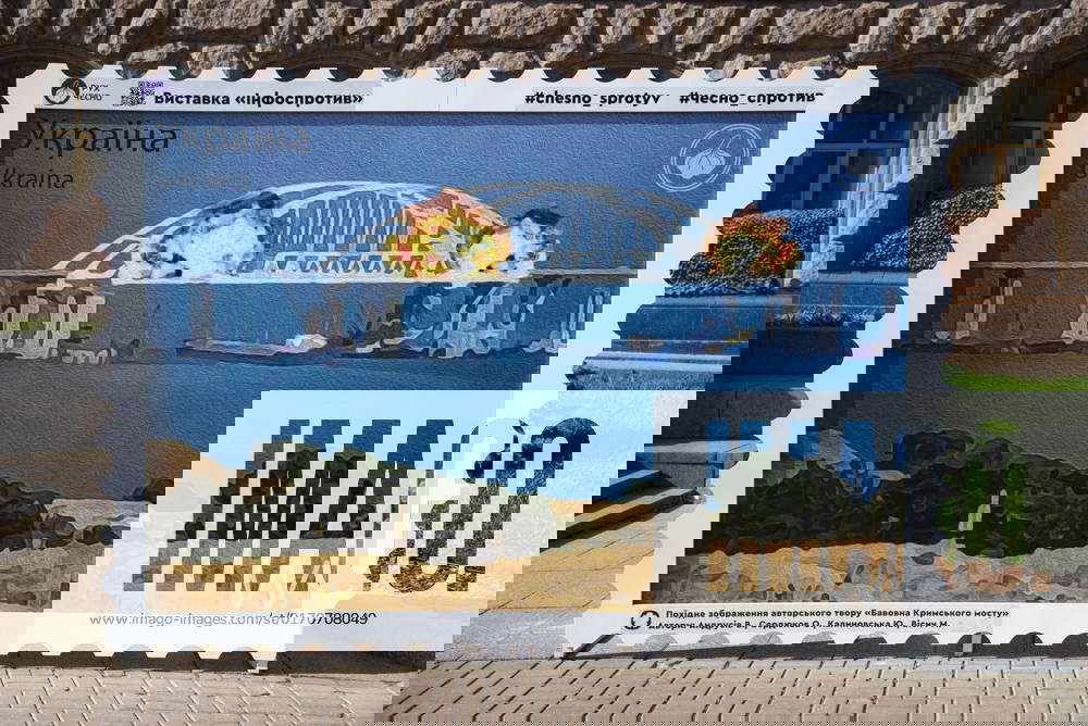 October 9, 2022, Kyiv, Kyiv, Ukraine A large illustration of a stamp