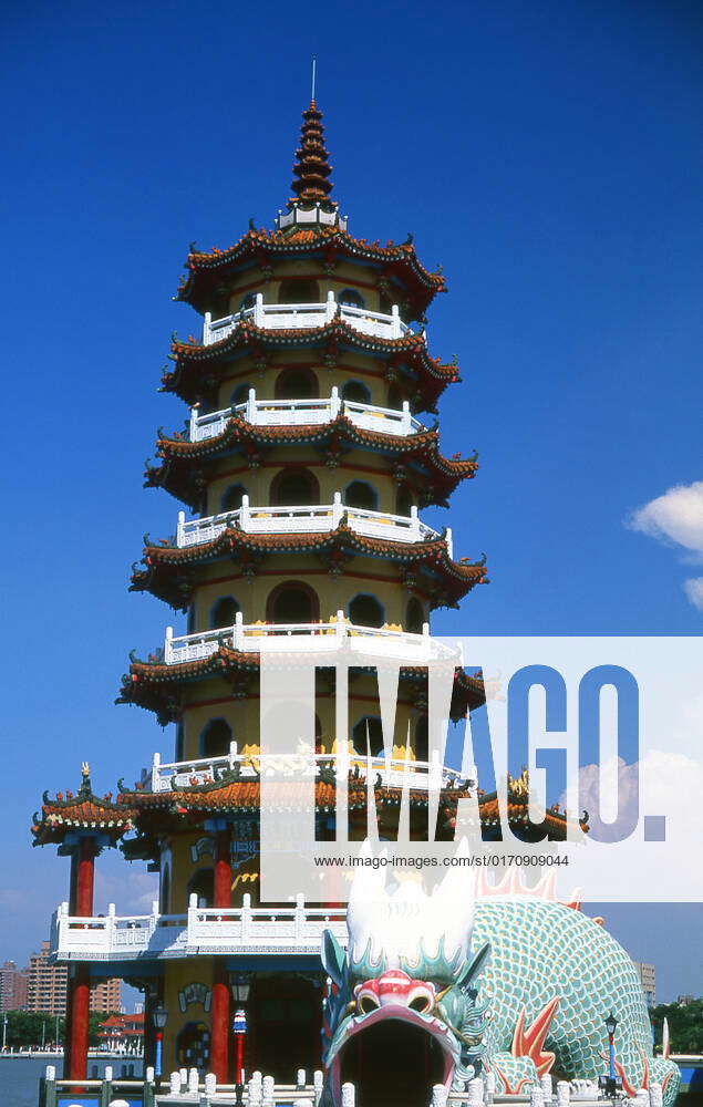 Lotus Pond or Lotus Lake (Chinese è ®æ± æ½­; pinyin Lianchi Tan; PeÌ