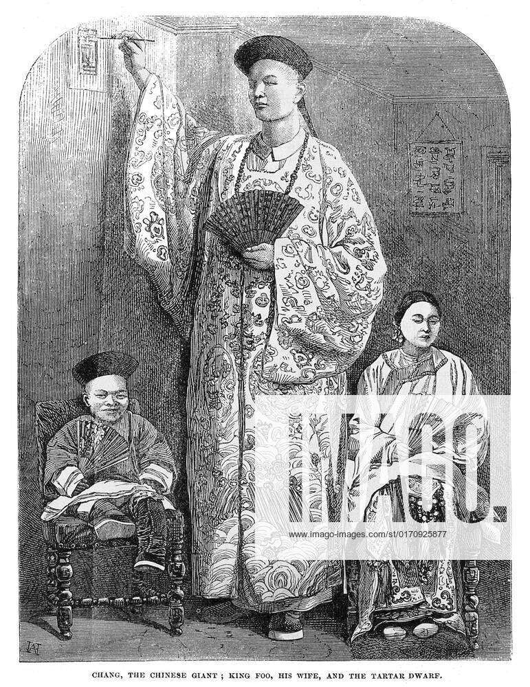 Zhan Shichai (1841 - 5 November 1893) was a Chinese giant who toured ...