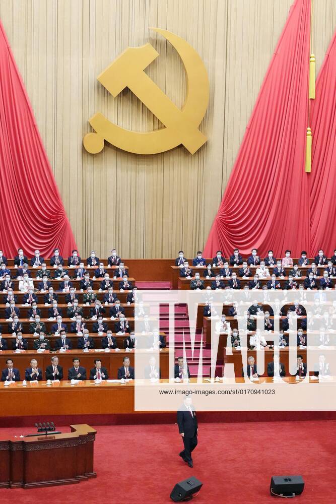 China S Communist Party Opens Congress Chinese President Xi Jinping Bottom Is Pictured After 5460