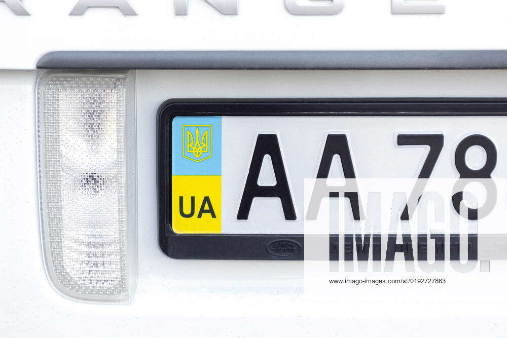 Ukraine, AA Registration number Kyiv, UA International Affairs License plate