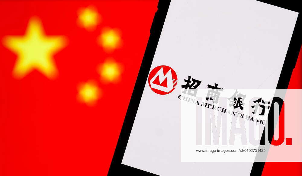 chinese-companies-photo-illustrations-china-merchants-bank-logo