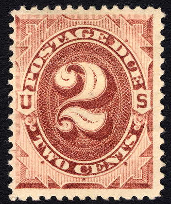 10c Postage Due single, 1879. Creator: Unknown