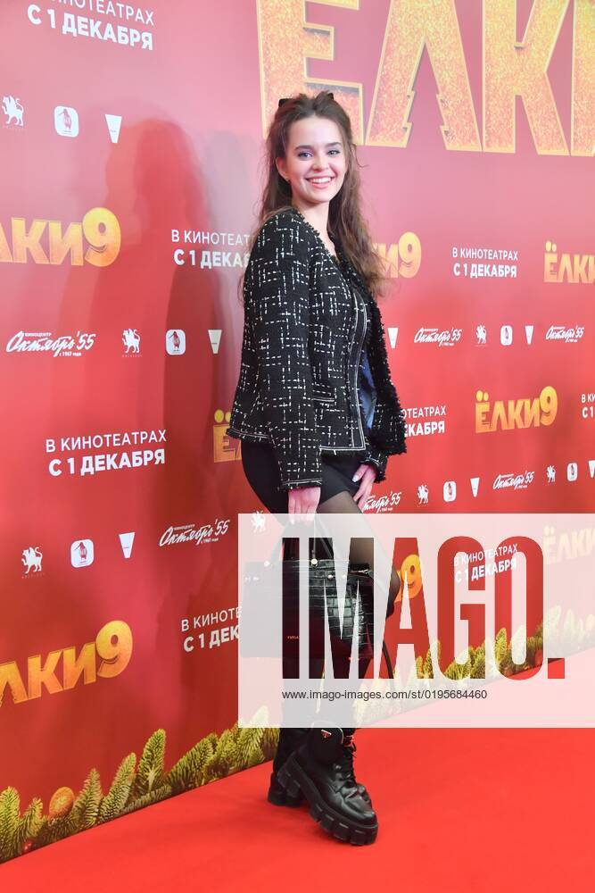 Moscow The Actress Margarita Dyachenkova On A Premiere Of The Film Fir W 