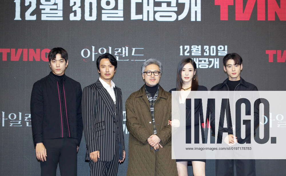 Sung Joon, Kim Nam-Gil, Bae Jong, Lee Da-Hee and Cha Eun-Woo (ASTRO ...