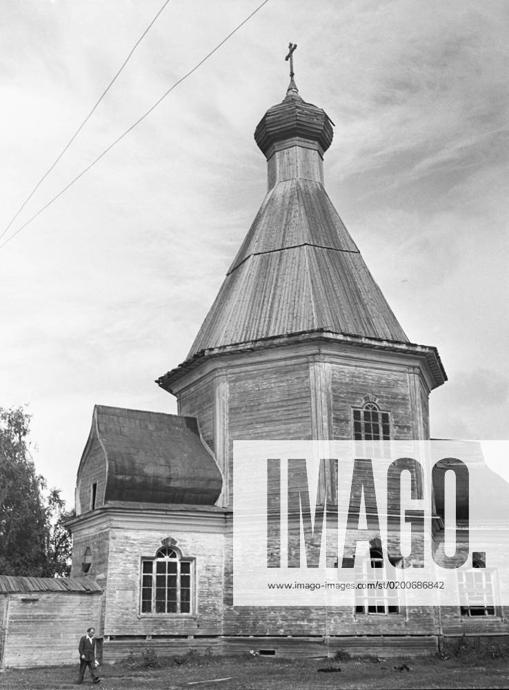 Arkhangelsk region, USSR. July 16, 1956. A view of the wooden church of ...