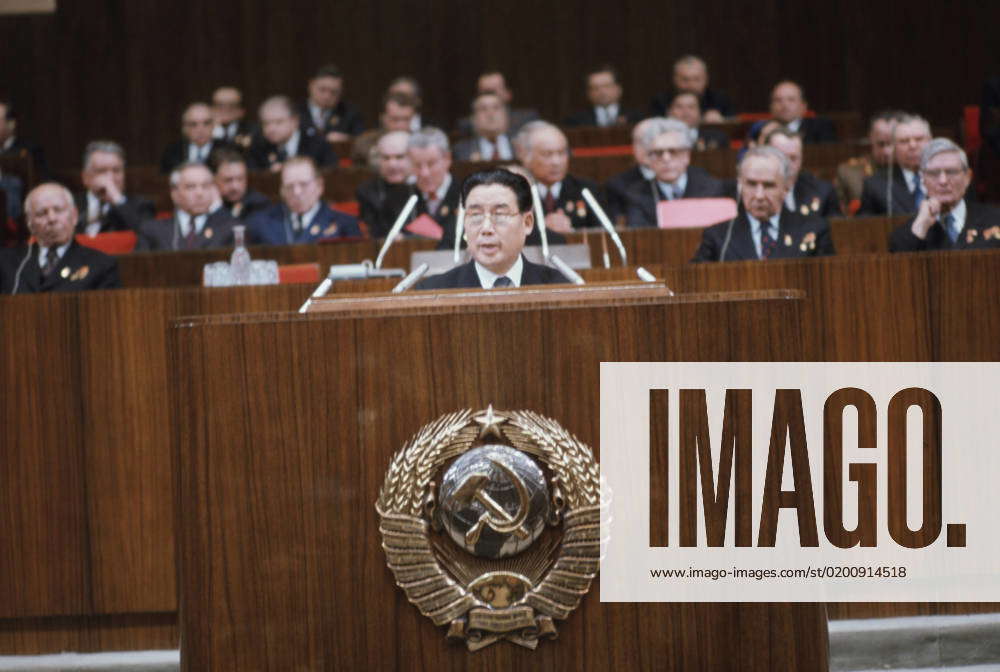 Moscow, USSR. Member of the Politburo of the Central Committee of the ...