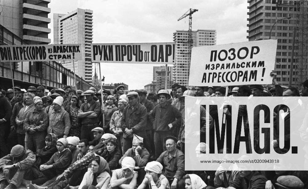 Moscow, USSR. July 5, 1967. Local people rally against Israeli ...