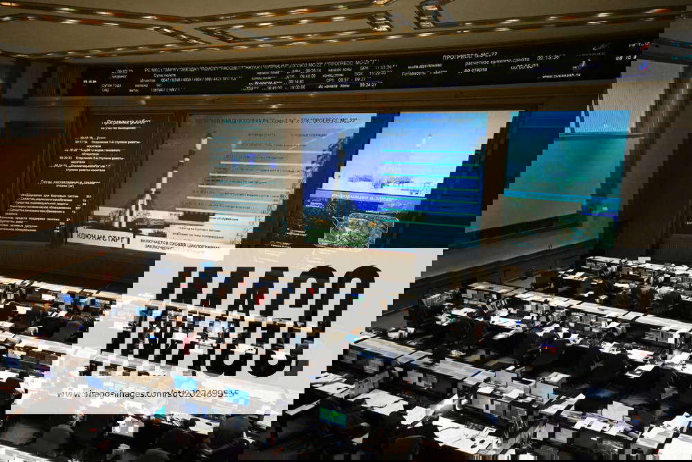 Kazakhstan Russia Space 8367492 09.02.2023 The screen of the Russian