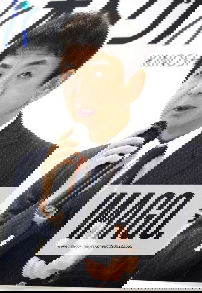 February 21, 2023, Tokyo, Japan Kinoshita Group president Naoya