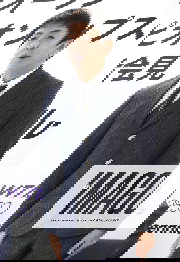 February 21, 2023, Tokyo, Japan Kinoshita Group president Naoya
