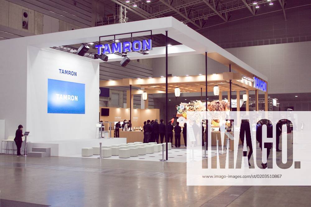 Tamron, February 23, 2023 Event CP+ Camera & Photo Imaging Show